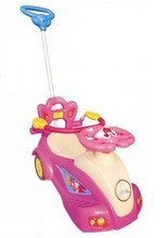 【儿童扭扭车带护栏】最新最全儿童扭扭车带护栏 产品参考信息
